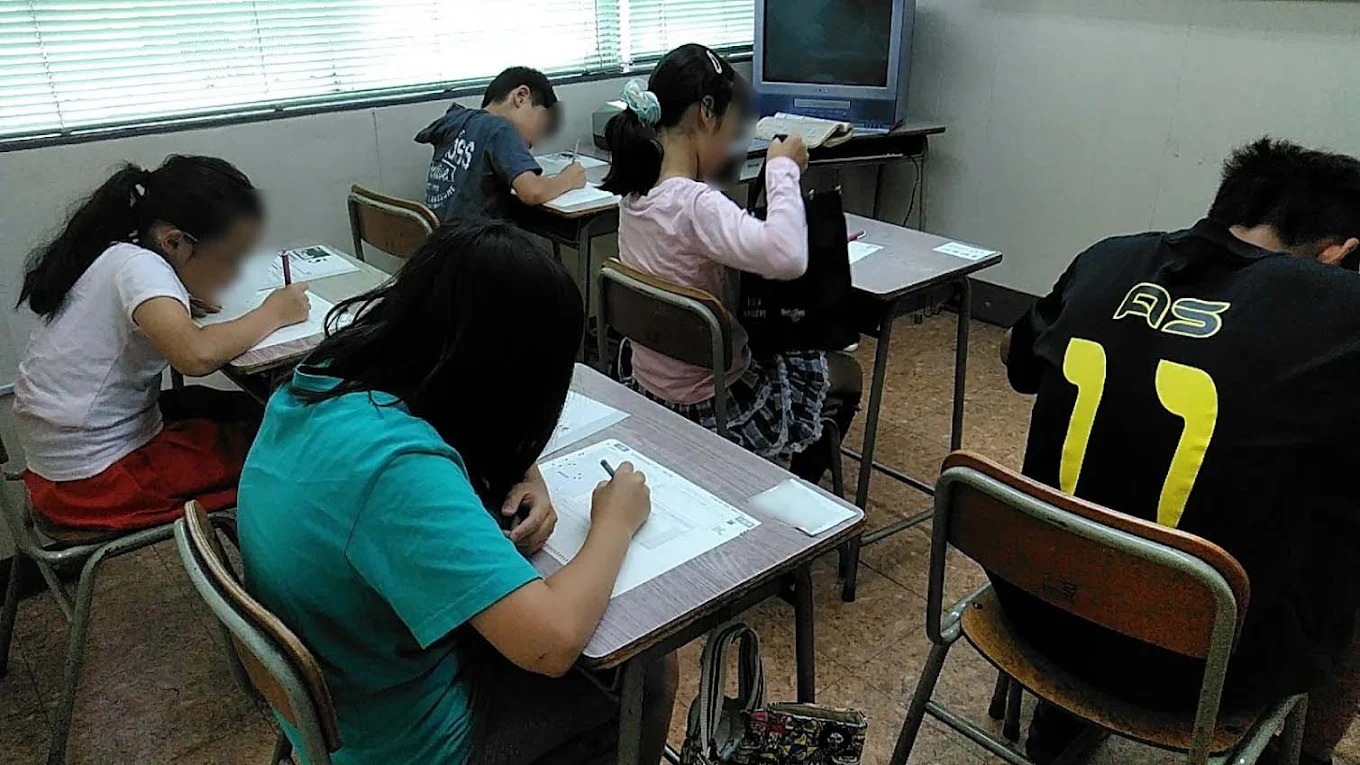 旭英会話学院 のアイキャッチ画像