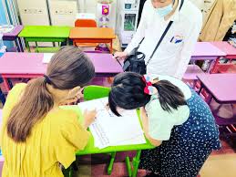 桐朋進学ゼミ のアイキャッチ画像