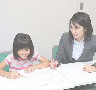 私塾自学舎 のアイキャッチ画像