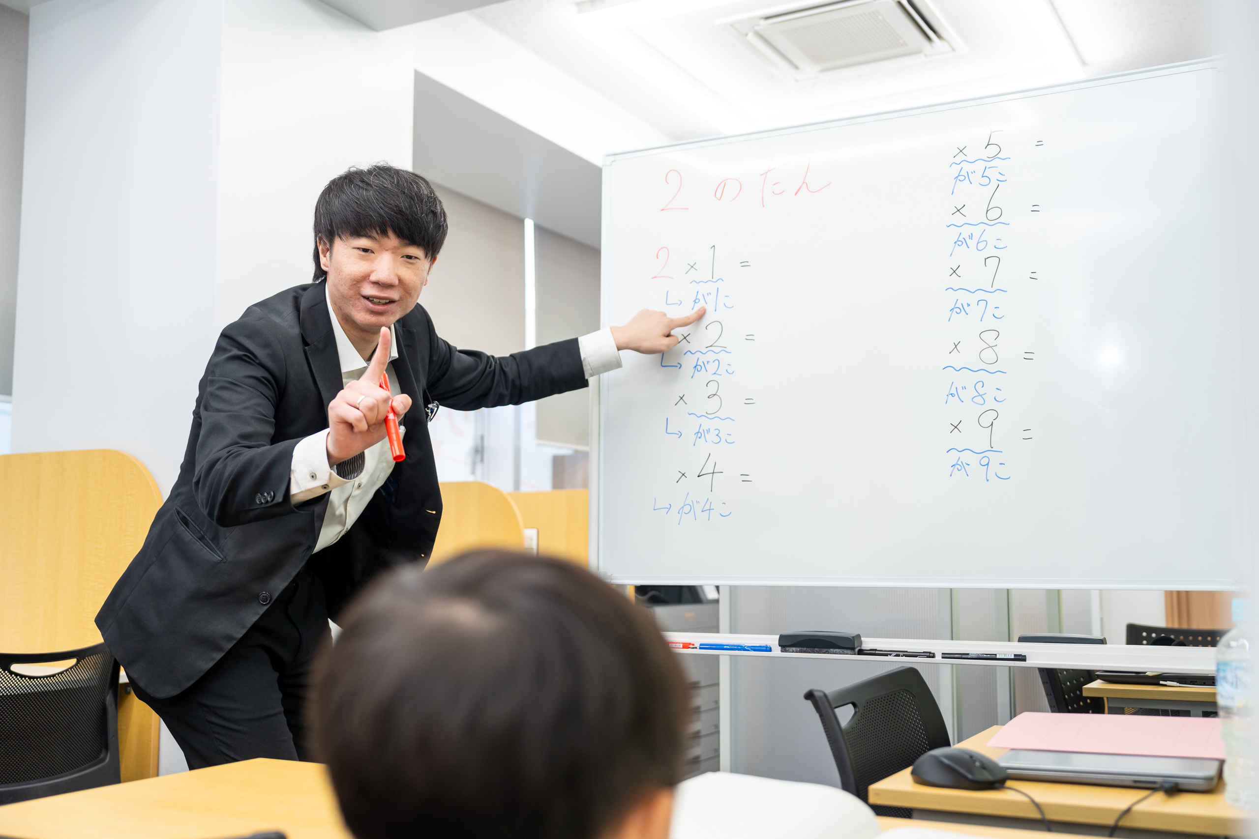 翼学院 のアイキャッチ画像