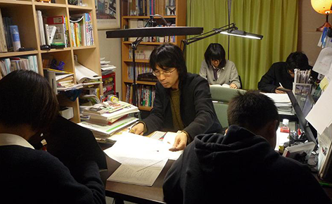 聡生館 のアイキャッチ画像