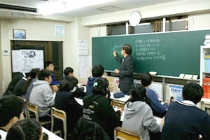 進学教室T・M・T のアイキャッチ画像
