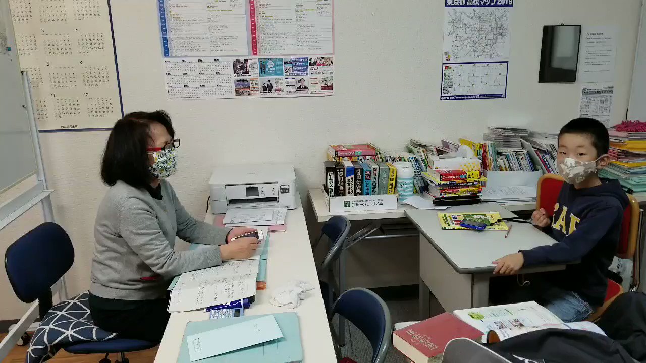 FLアカデミー のアイキャッチ画像
