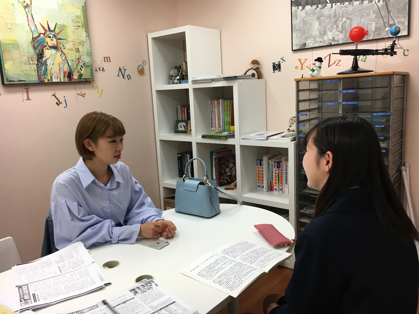 Kip学伸 のアイキャッチ画像
