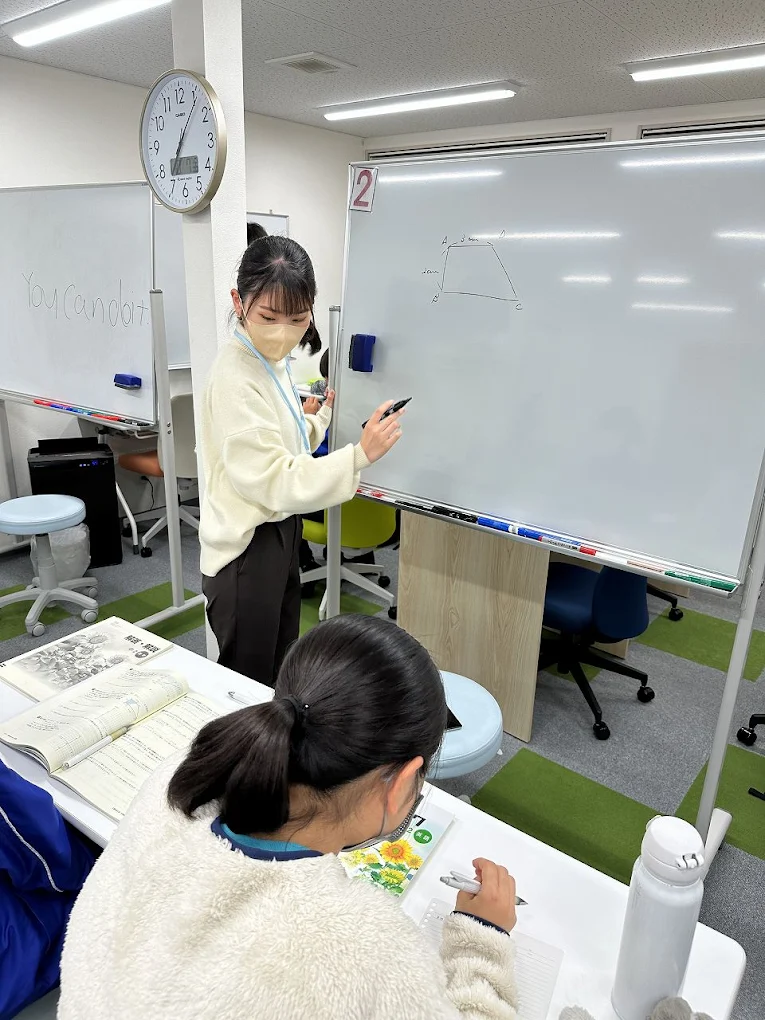 創育ゼミナール のアイキャッチ画像