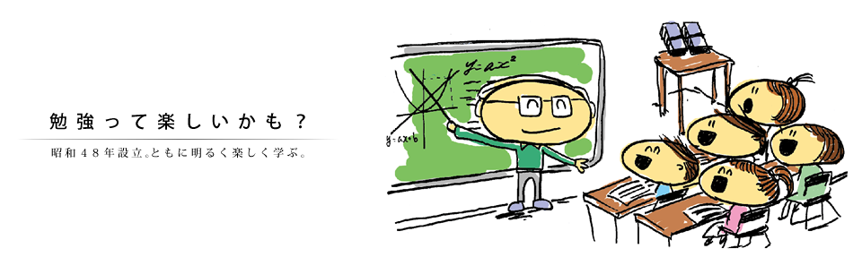 喇叭水仙 のアイキャッチ画像