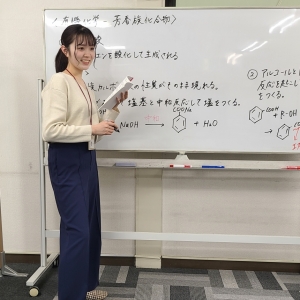 知道館 のアイキャッチ画像