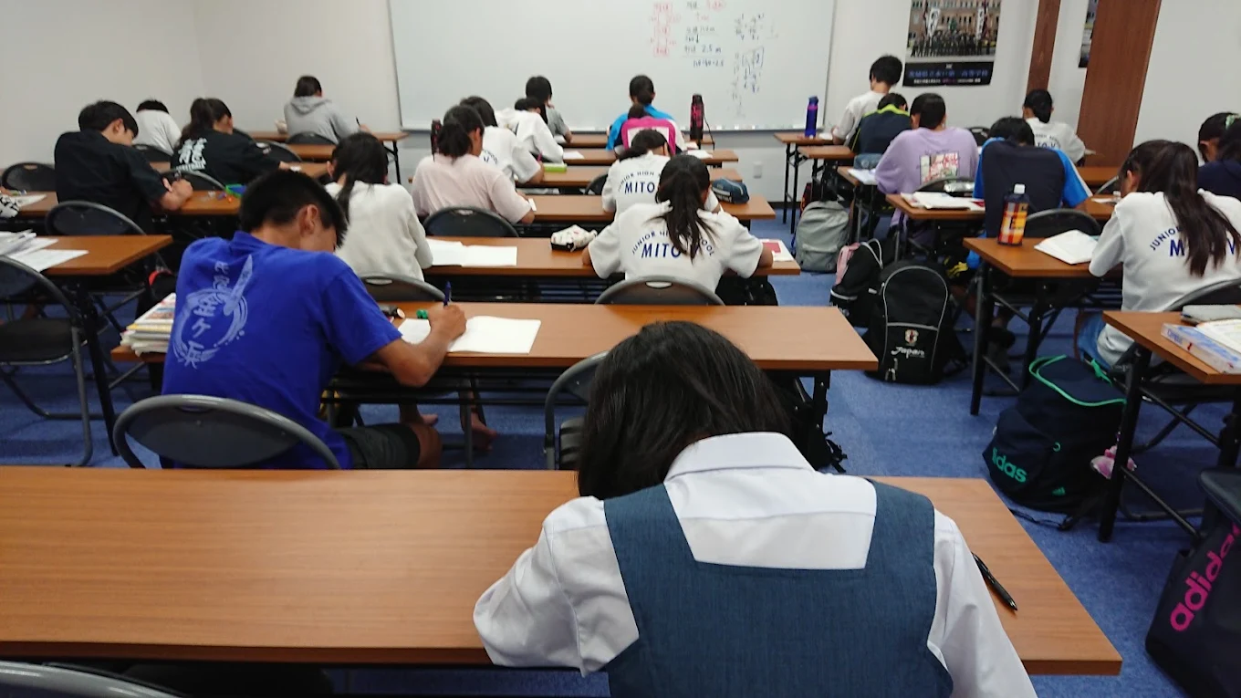 進学塾プロフェッショナル のアイキャッチ画像