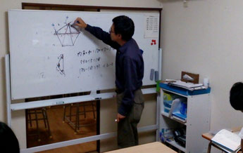 滝川数学教室 のアイキャッチ画像