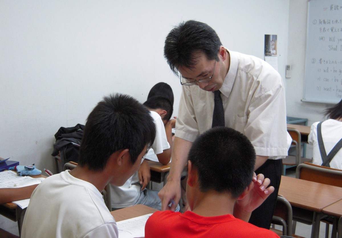 県央学院 のアイキャッチ画像
