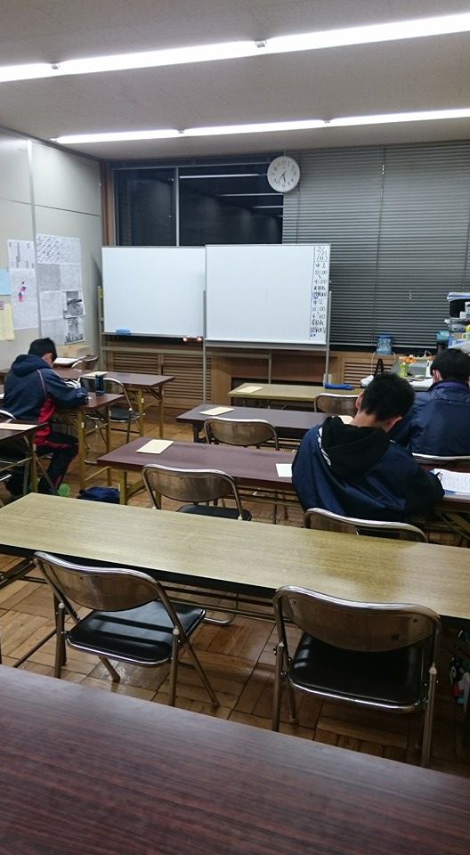 翠ゼミナール のアイキャッチ画像