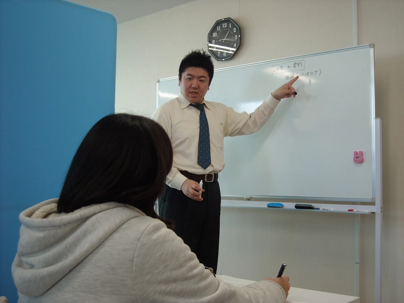 超数学館MATCH のアイキャッチ画像