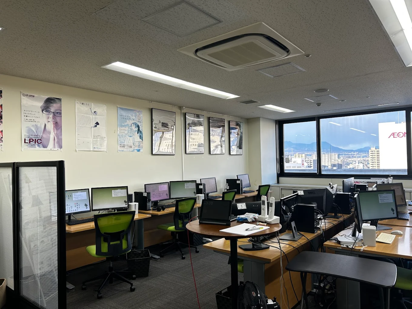 Winスクール のアイキャッチ画像