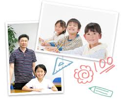 うつのみや中央ゼミナール のアイキャッチ画像