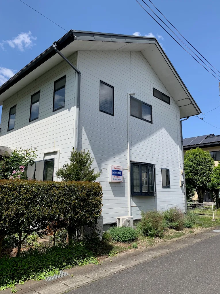 みやけ英語教室 のアイキャッチ画像