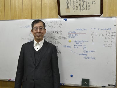安藤塾【栃木県鹿沼市】 のアイキャッチ画像