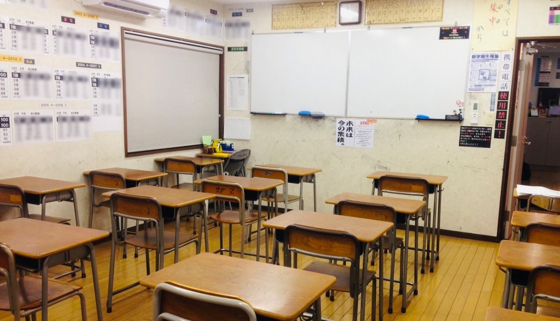 育成進学教室 のアイキャッチ画像