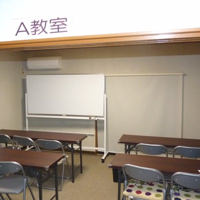 進学補習学習塾アスポート のアイキャッチ画像