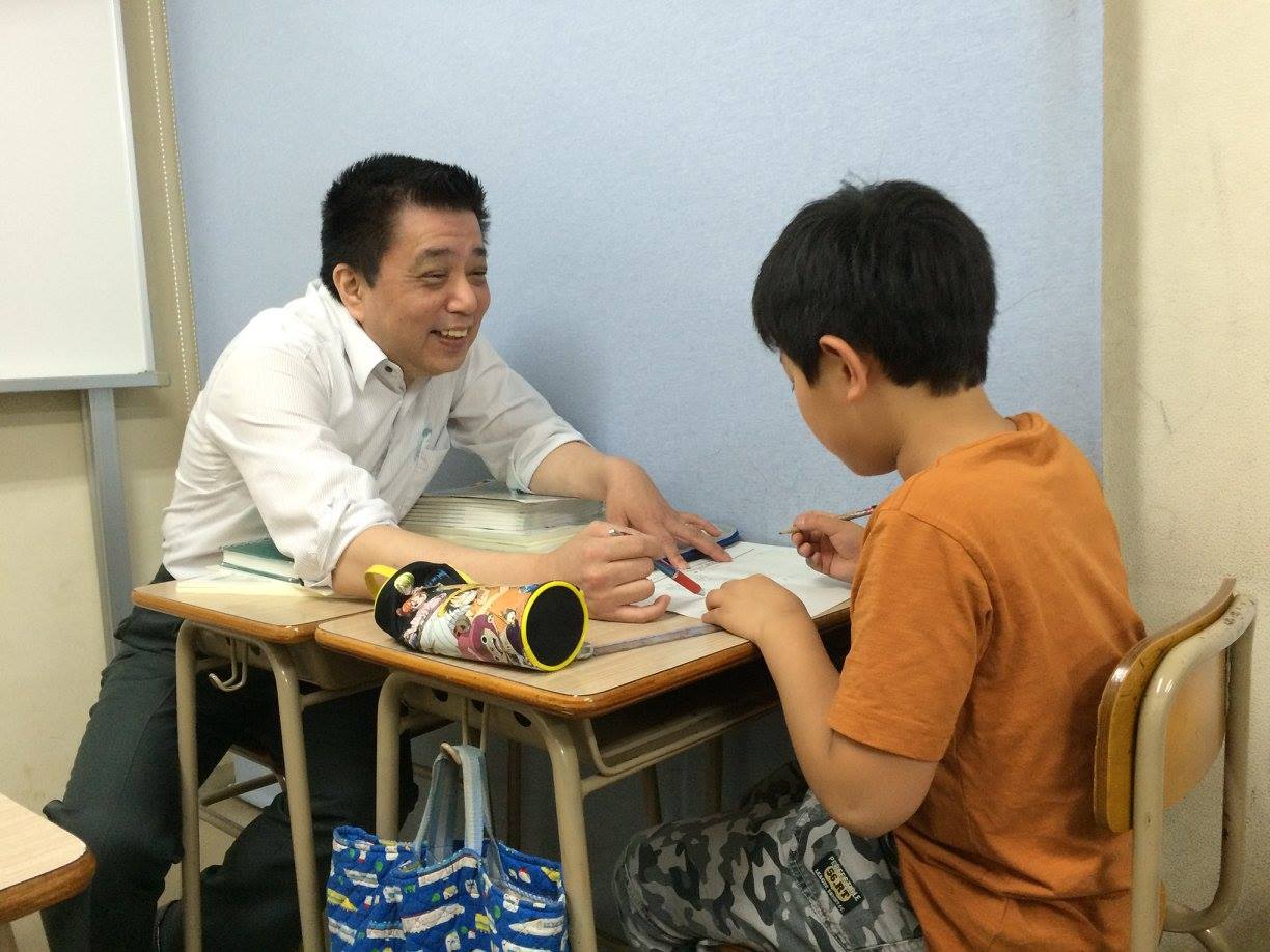 エスト(EST) のアイキャッチ画像