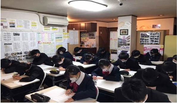秀彩学園 のアイキャッチ画像