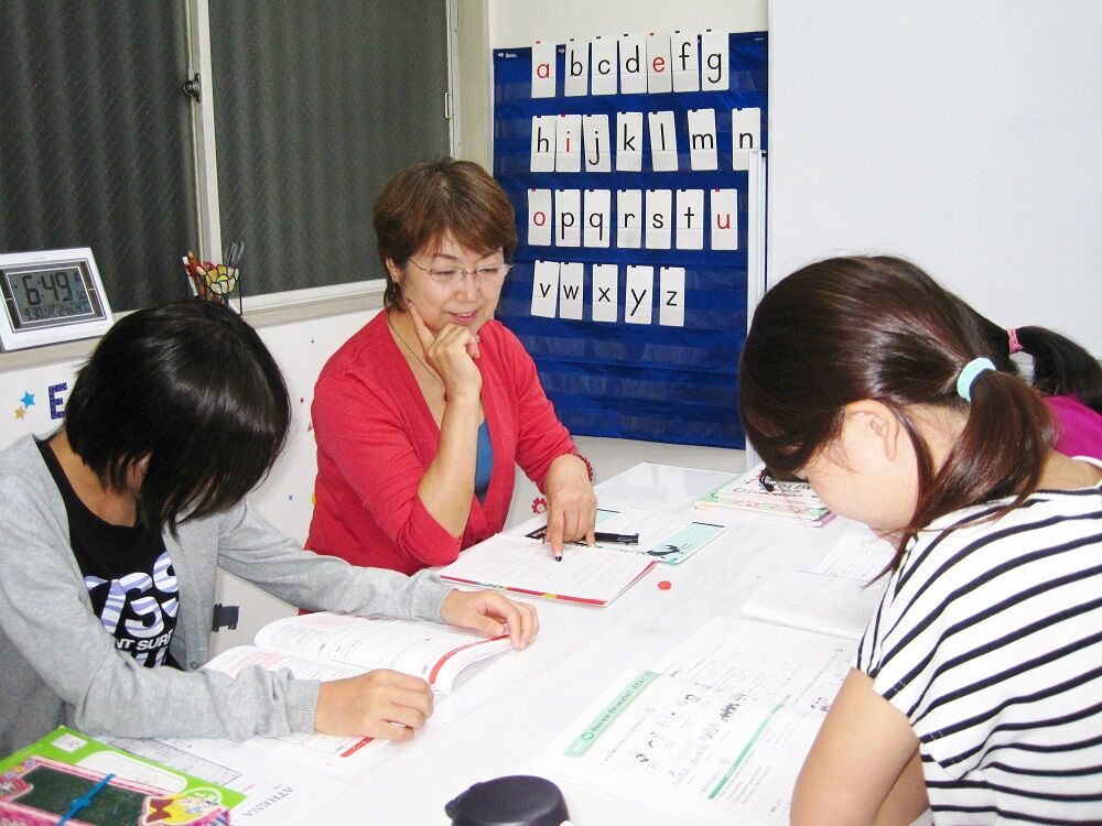 ＡＴＨＥＮＡ　ＥＮＧＬＩＳＨ　ＳＣＨＯＯＬ のアイキャッチ画像