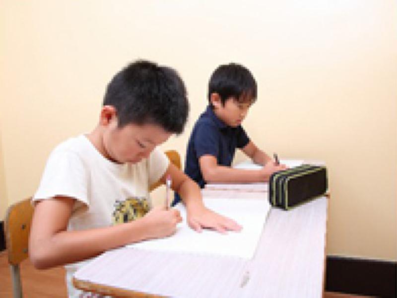 こうなん学院 のアイキャッチ画像