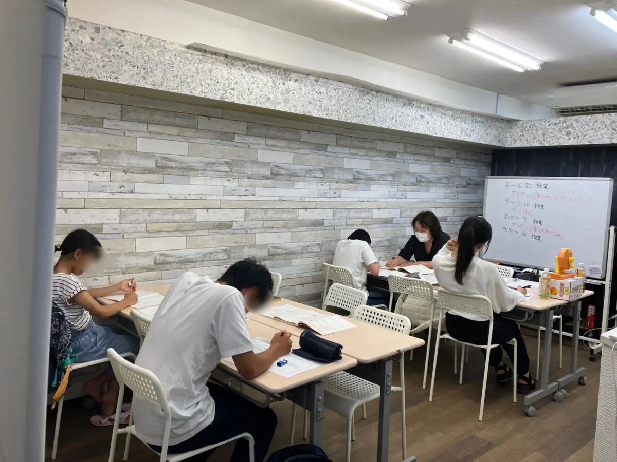 こごえ学習教室 のアイキャッチ画像