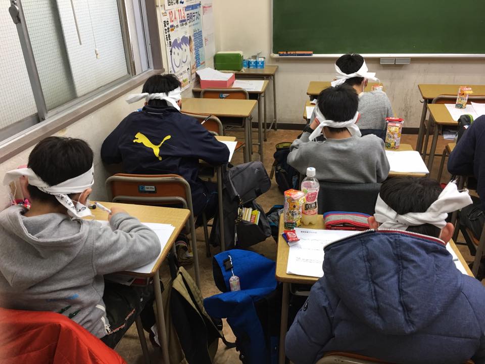 パスカル進学教室 のアイキャッチ画像