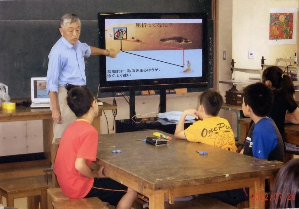 ラーニング進学会 のアイキャッチ画像