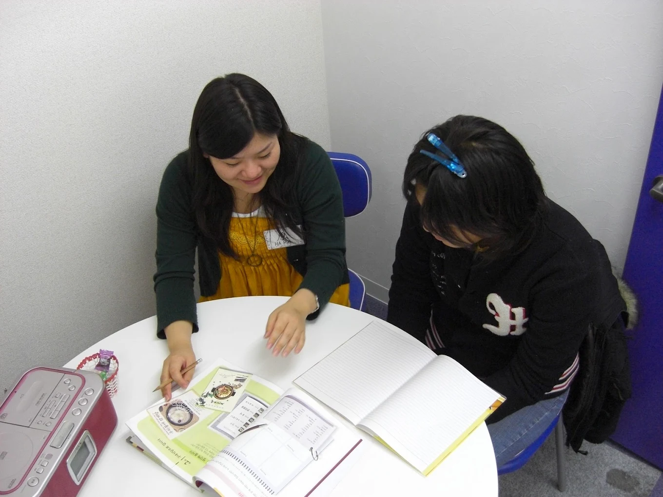 厚木個別指導 のアイキャッチ画像