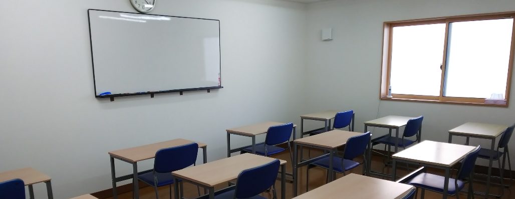 向学塾 のアイキャッチ画像
