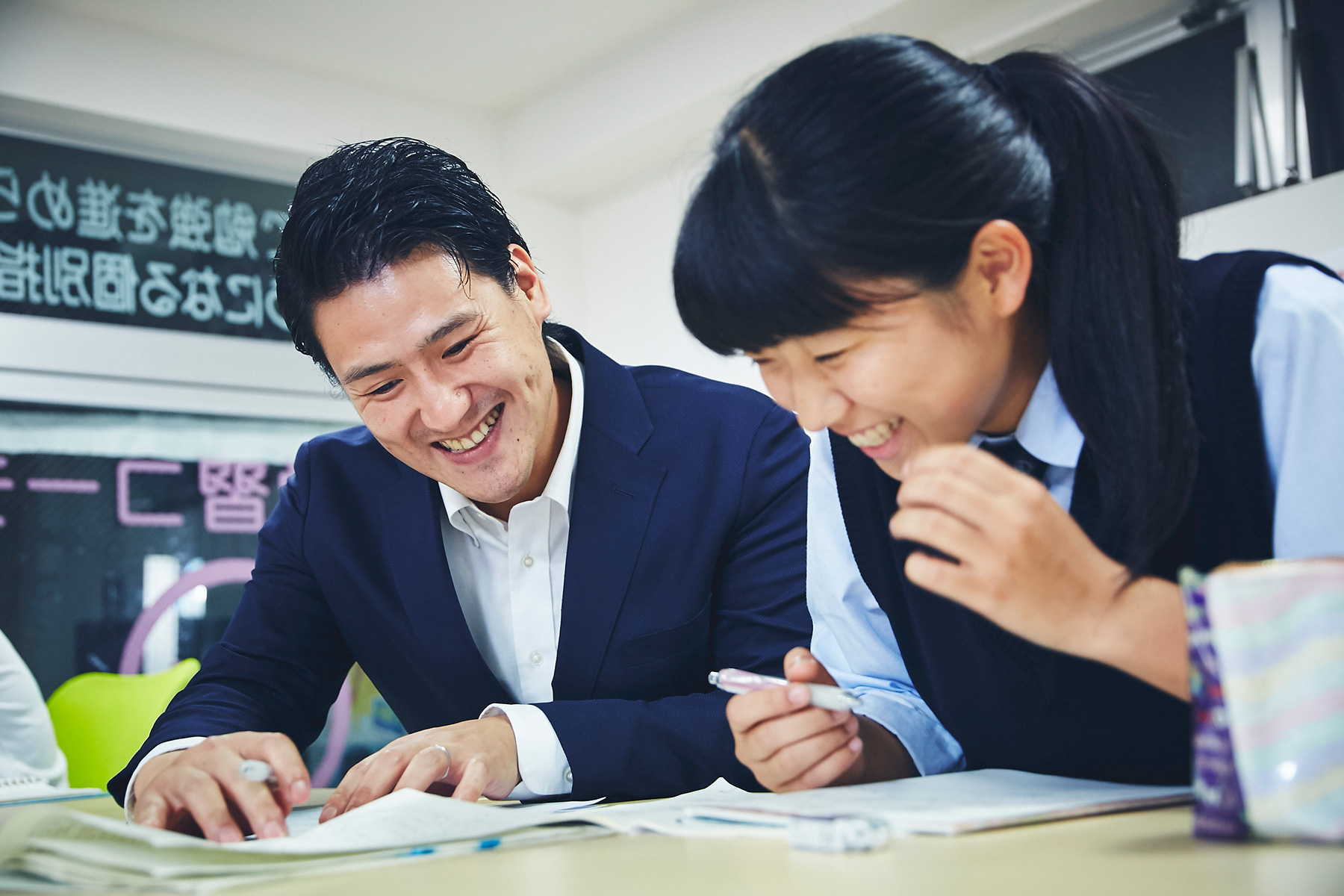 学習コーチONE のアイキャッチ画像