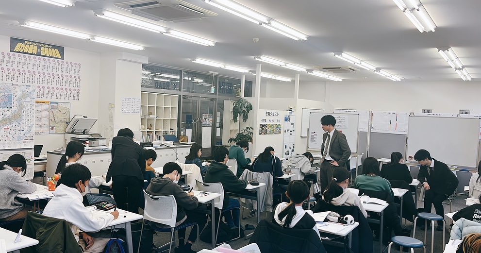 学習スタジオ クロスロード のアイキャッチ画像