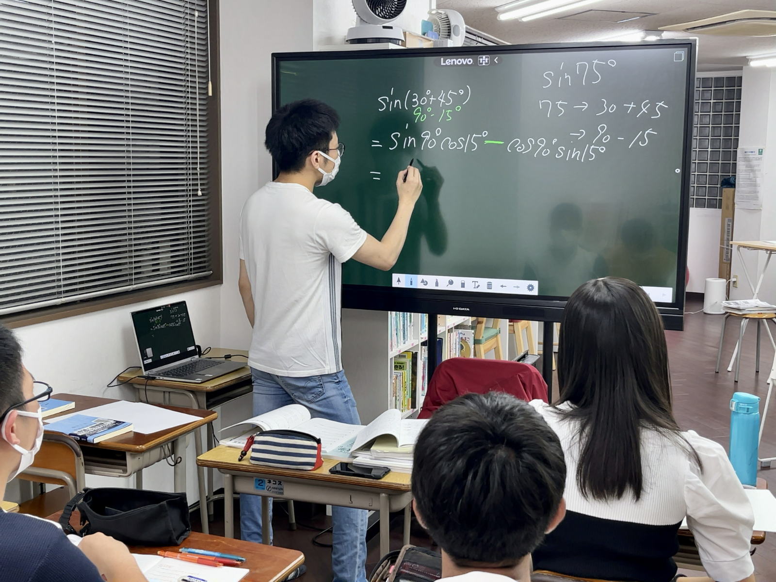 学習塾宮崎教室 のアイキャッチ画像