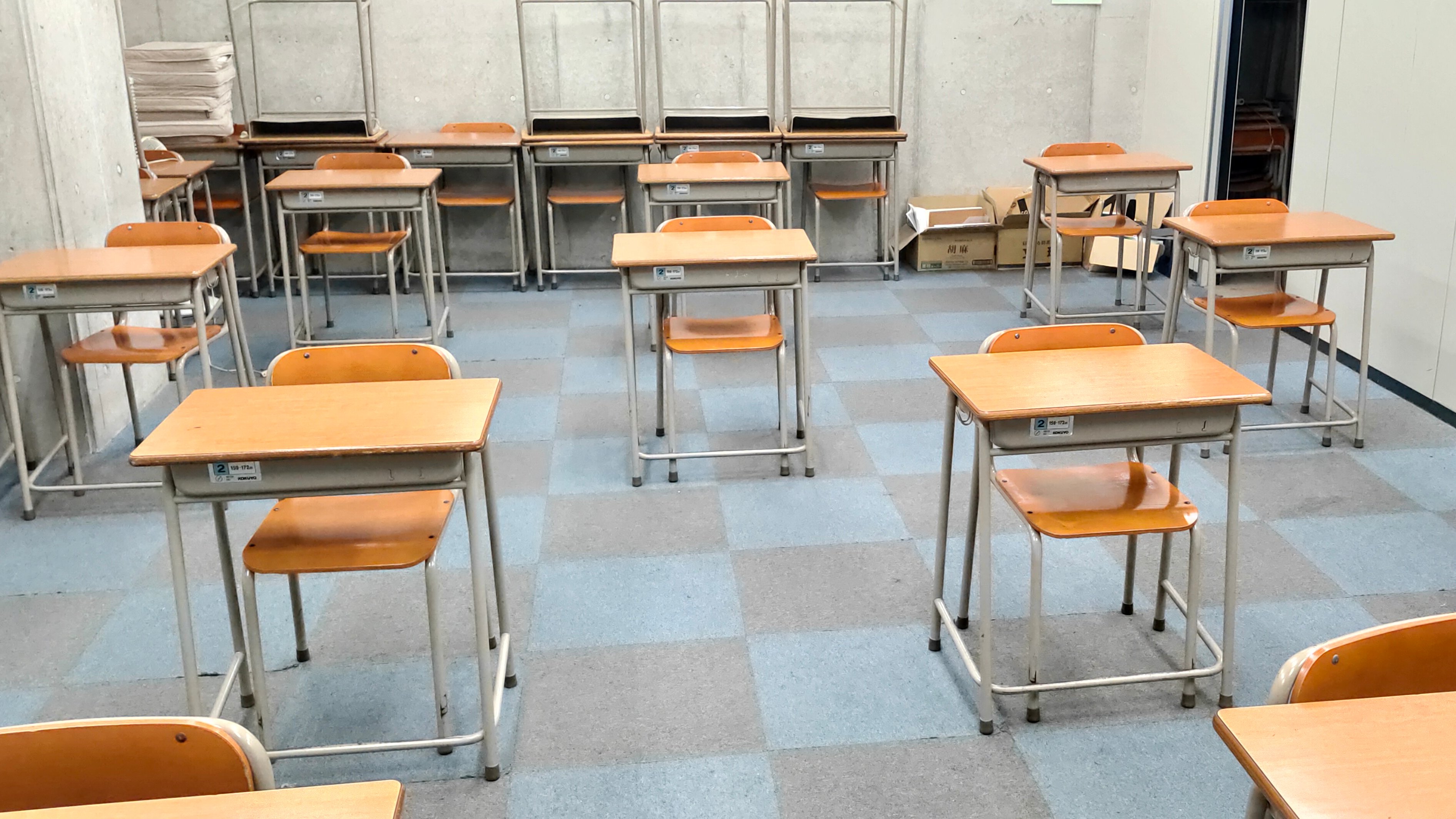 緑進学院 のアイキャッチ画像