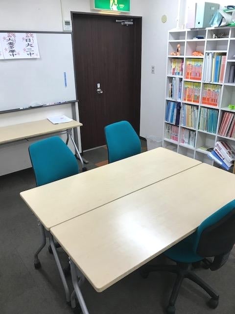 青葉台ＦＯＲＰＡＳＳ のアイキャッチ画像