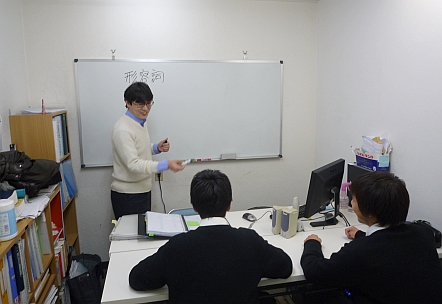 ACT英語学校 のアイキャッチ画像