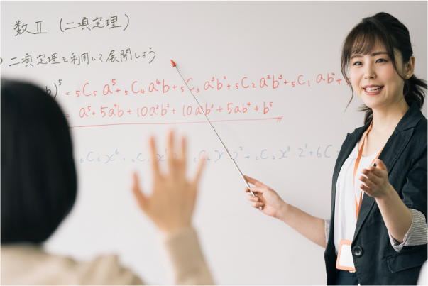 MRDS(マーズ)個生塾 のアイキャッチ画像