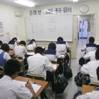 筑紫進学塾(CSJ) のアイキャッチ画像