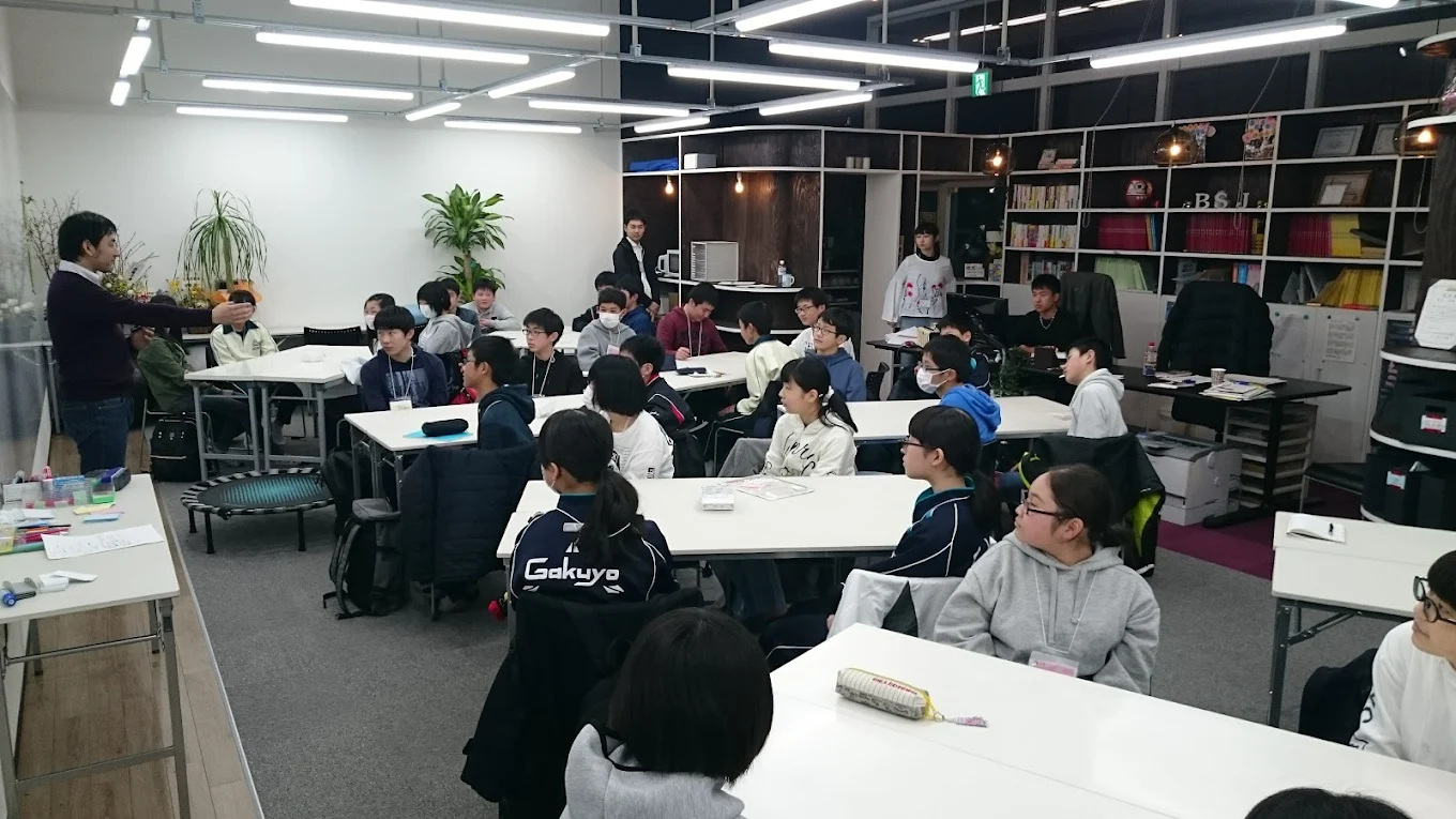 自立指導型学習塾番匠塾 のアイキャッチ画像