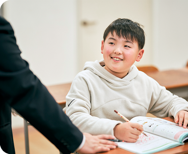 誠泉塾【Earth Kids School】 のアイキャッチ画像