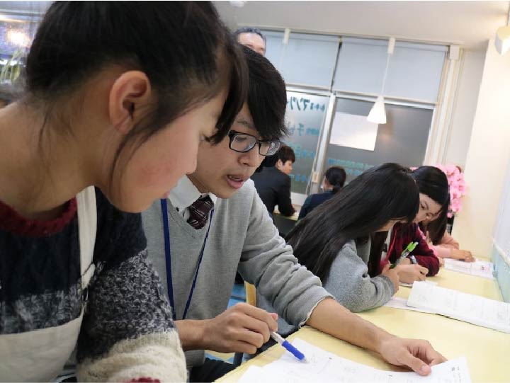 中谷塾　個別指導コース のアイキャッチ画像