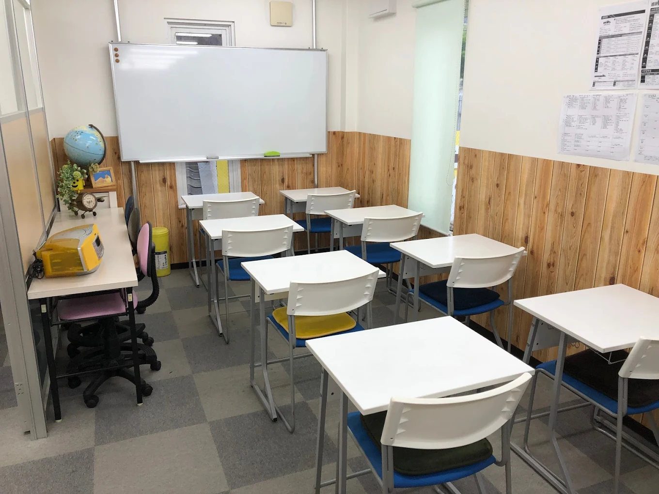 個別指導コレクト のアイキャッチ画像