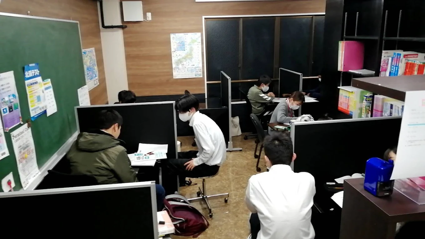 TERMINAL school のアイキャッチ画像