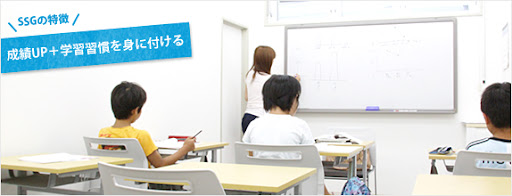 Ｓ．Ｓ．Ｇ西北学院 のアイキャッチ画像