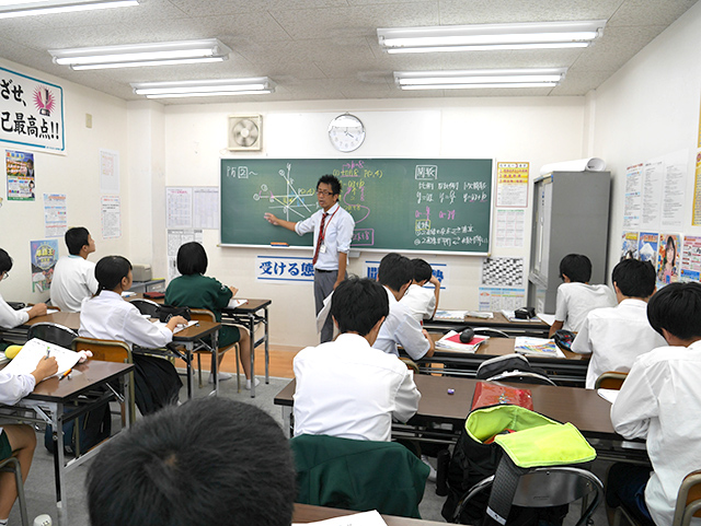 マイティー進学院　英語教室 のアイキャッチ画像