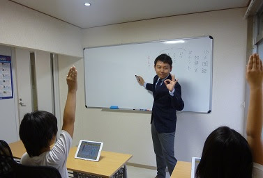 上大岡向学館ゼミナール のアイキャッチ画像