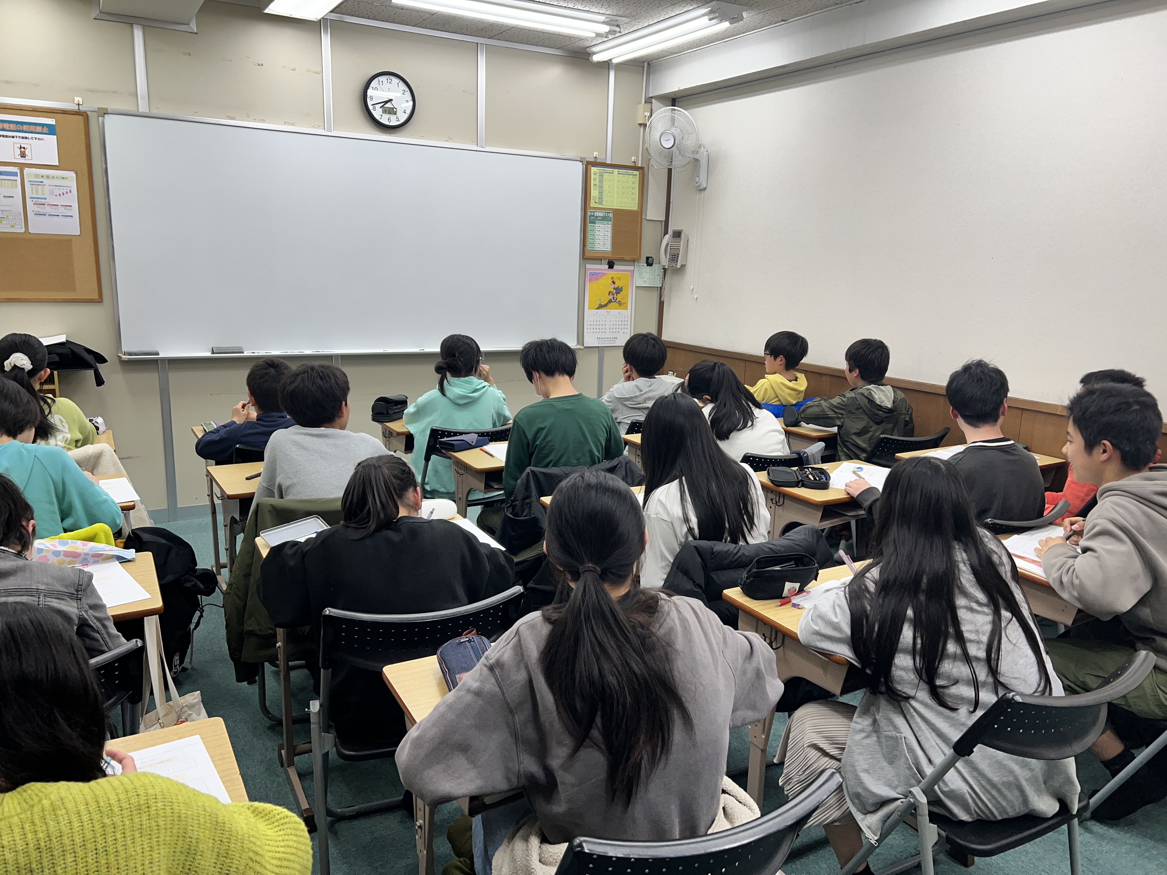 育星舎グループ 伸学アルファ のアイキャッチ画像
