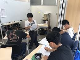 習学ゼミ のアイキャッチ画像