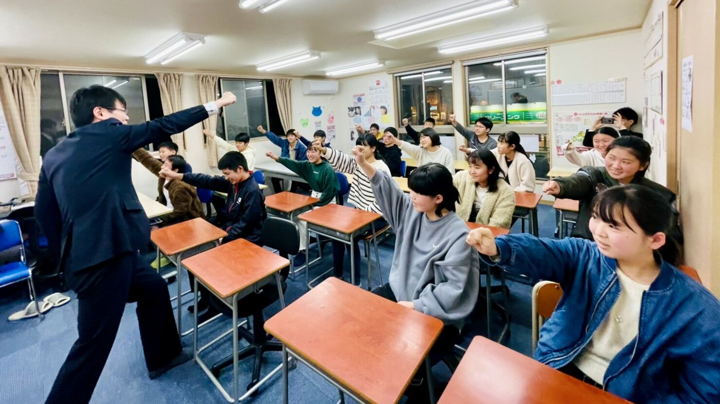 咲塾【集団指導】 のアイキャッチ画像